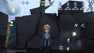 1 Journalist  Gameplay  Test Server  Identity V [upl. by Eikcir]