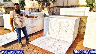 Makrana white marble  Onyx marble  Indian marble  Makrana dungri marble  marble viral new [upl. by Yenaiv]