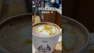 KIEHLS COFFEE HOUSE 板橋大遠百盛大新開幕☕｜Coffee or Tea Its Your Pick 契爾氏 kiehlsw [upl. by Bazar]