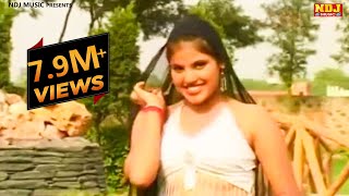 Chandro Hui Jawan Latest Haryanvi Song 2016 Vikas Kumar Meenakshi Panchal लेटेस्ट हरयाणवी सांग [upl. by Dnallor]