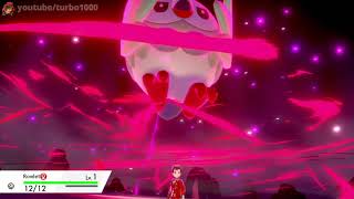 Rowlet Cry  DYNAMAX Cry Shiny  Pokemon Sword and Shield [upl. by Brittani]