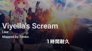 オンゲキViyella’s Scream 1時間耐久 [upl. by Neesay]