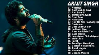 Arijit Singh New Songs 2022 Jukebox Kesariya Arijit Singh Song All New Hindi Nonstop SuperhitSongs [upl. by Panta]