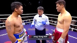 Manny Pacquiao Philippines vs DK Yoo South Korea  BOXING fight HD [upl. by Anatnom]