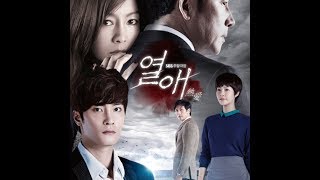 Watching NowPassionate LoveKorean Drama [upl. by Barabas]