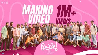 Premalu Making Video  Naslen  Mamitha  Girish AD  Bhavana Studios [upl. by Iemaj552]