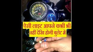 Amp amp Speedometer Pilot Light Install in Bullet [upl. by Vharat912]