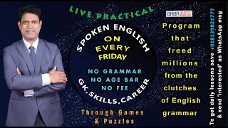 Baba Easy English is a feeless amp paperless specially designed online training for Speaking English [upl. by Eilyak]