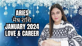 ARIES ♈️ मेष राशि🎉 JANUARY 2024🎉LOVE amp CAREER 🎉MONTHLY HOROSCOPE 🎉 [upl. by Allsopp812]