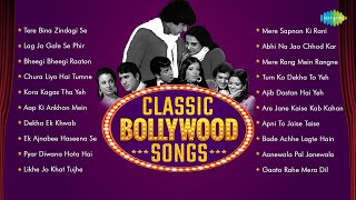 Classic Bollywood Songs  Non Stop Hindi Hits  Tere Bina Zindagi Se  Lag Ja Gale  Bheegi Bheegi [upl. by Nnaycart]