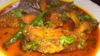 tilapia recipe  Tilapia Macher Tel Jhal  Tilapia fish curryTilapia Macher recipe [upl. by Ade634]