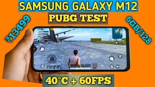 Samsung Galaxy M12 PUBG Test with FPS Meter  Gaming Review amp Heating  Pubg Graphics Test  Hindi [upl. by Renraw]