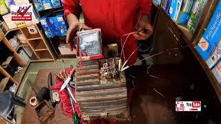 How to proper connection 3 phase motor ।। 3 phase motor connection ।। 2022 [upl. by Salot319]