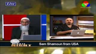 Sam Shamoun Embarrasses Himself In front of a Vintage Shabir Ally [upl. by Celestyn866]