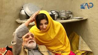 Gul Panra HD 720p pashto video song Shaira HD Beats [upl. by Aicilyhp]