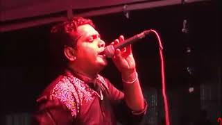 কাঙ্গালিনীর বন্ধু তুমি  Kangalinir Bondhu Tumi  Bangla Folk Song FA Sumon Copy 2024 [upl. by Chilton390]