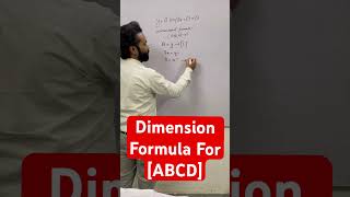 Dimension Formula For ABCD  Unit and Measurements [upl. by Enoj]