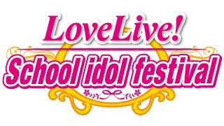 Dazzling White Town  Love Live School idol festival [upl. by Enileqcaj148]