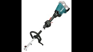 MAKITA Multitrimmer DUX60 [upl. by Leyla534]