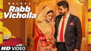 quotRabb Vichola Balrajquot Full Song G Guri Singh Jeet  Latest Punjabi Songs 2018 [upl. by Alleyn]