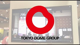 Interview with Tokyo Dome City Leading XR Gaming in Japan [upl. by Leddy815]