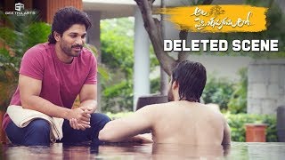 Ala Vaikunthapurramuloo Deleted Scene  Allu Arjun Trivikram Sushanth Pooja Hegde  Thaman [upl. by Keldon]