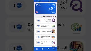 نقاط frezen cach freefire frezen شحنجواهرمجانابلi [upl. by Semajwerdna]