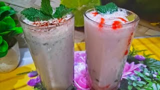 Dahi lassi LassiSpecial lassi how to make lassi refreshing lassiFamous lassi Thandai recipe [upl. by Ogirdor]