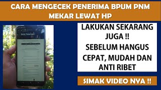 CARA CEK BANTUAN BPUM PNM MEKAAR LEWAT HP [upl. by Dotti]