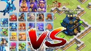 BELEDİYE BİNASI 12 Vs TÜM ASKERLER Clash of Clans [upl. by Letti]