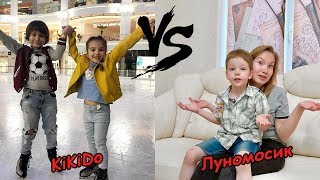 Кто лучше Кикидо или Луномосик Кто круче KiKiDo vs Луномосик [upl. by Henrietta550]