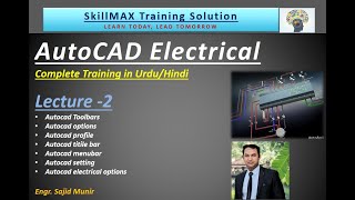 AutoCAD Lecture 2 Autocad Toolbars autocad options command bar basic settings in autocad [upl. by Tychonn]