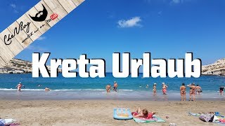 Kreta Urlaub 2017 [upl. by Aivata]