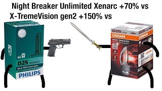 Osram Night Breaker Unlimited Xenarc VS Philips Xtreme Vision gen2  D1S D2S Xenon Bulbs Test [upl. by Saihttam267]