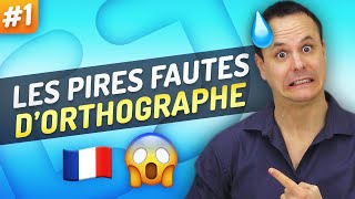 TOP 10 des fautes dorthographe que même les Français commettent 😱 1 [upl. by Ycak409]