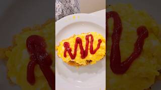 Simple Omurice🍳Einfacher Omurice🍅 cooking kochen japanlife 🇯🇵 lifestyle [upl. by Monti]