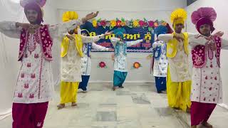 Group Bhangra BoysShakti Public Sensecschool Sahnewal [upl. by Minette]