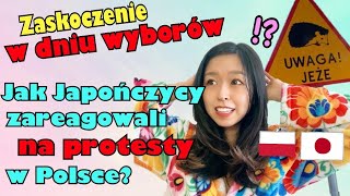 Co zdziwiło Japonkę w Polsce [upl. by Thirza]