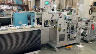 FD320D Fanfold Label Rotary Die Cutting amp Slitting amp Folding Machine [upl. by Stav146]