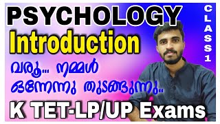 Medical Courses amp Scope  Career Guidance  Malayalam Study Motivation [upl. by Tuddor]