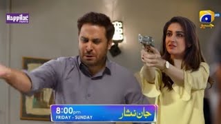 Jaan Nisar 55 Promo  Jaan Nisar 55 Teaser  Jaan Nisar Ep 55 Promo  Jaan Nisar Drama [upl. by Ahsert290]