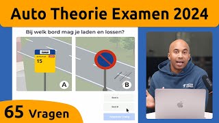 Auto Theorie Examen 2024  Gevaarherkenning Kennis en Inzicht [upl. by Amoritta]