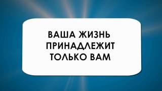 Что такое Либертарианство Краткий курс [upl. by Perkoff]