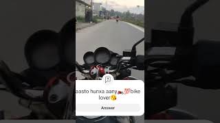 Jira vai 😱 like subscribe plz 🙏🇳🇵 bike lover 😘GenevievesPlayhouse [upl. by Ultun]