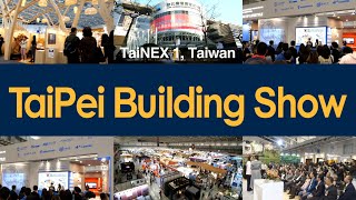 2024 TaiPei Building Show 12121215 TaiNEX1 Taiwan [upl. by Rhys17]