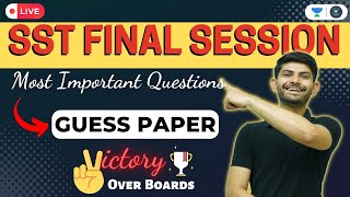 Most Important Questions amp Ultimate Guess Paper  Complete Syllabus  CBSE Class 10  Digraj Sir [upl. by Armat433]