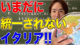 【完全版】ヒンドゥー教の世界観！複雑でカオスなインドの神秘に迫る！ [upl. by Ballou]