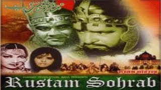 रूस्तम सोहराब  Rustom Sohrab  Prithviraj Kapoor Suraiya [upl. by Samara]