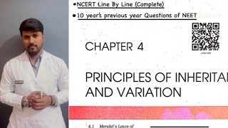 PART 2 PRINCIPLES OF INHERITANCE AND VARIATION CLASS 12 ONESHOT neet2024 boardexam [upl. by Naanac]