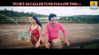 Aa Chigurina  Charminar  Movie  Kunal Ganjawala  Prem Kumar  Meghana  Hari  Jhankar Music [upl. by Assed191]